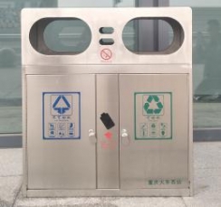 重庆西站垃圾桶