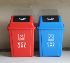 庄河塑料分类垃圾桶XA-5