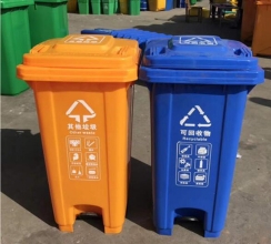 丽江塑料分类垃圾桶XA-9