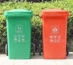 桂平塑料分类垃圾桶XA-13