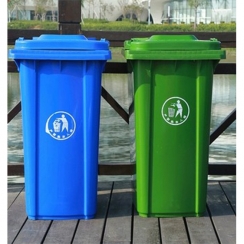 章丘塑料分类垃圾桶XA-10