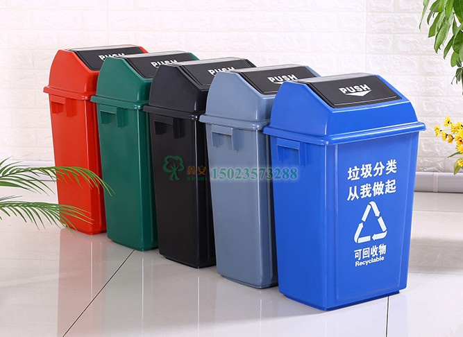 重庆分类塑料桶